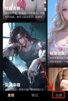 sayloAI复活版