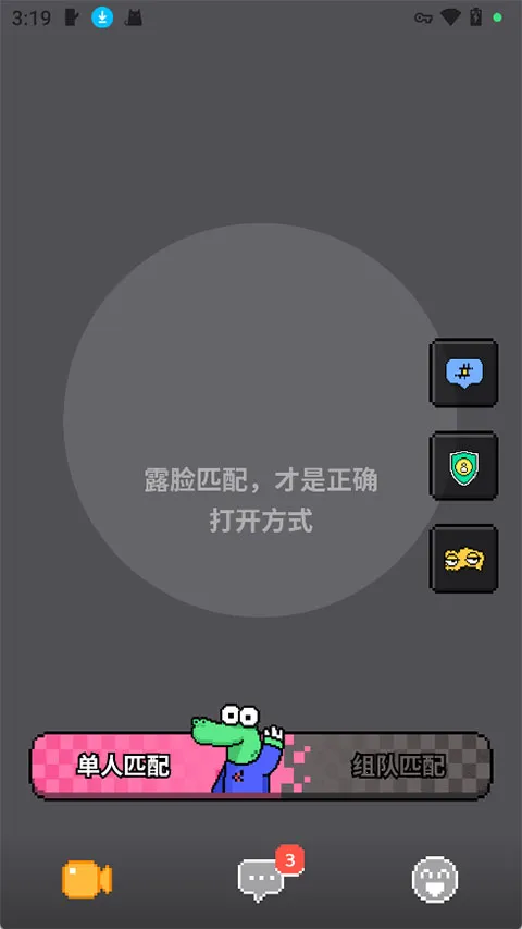 Hay外国交友