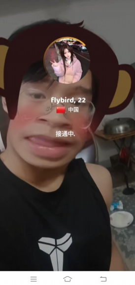 Hay外国交友
