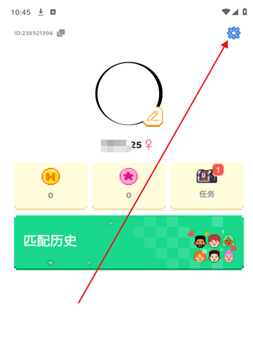 Hay外国交友
