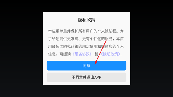 激战火柴人小游戏
