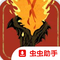 激战重制版手机版