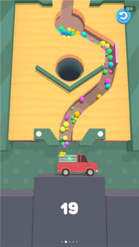 Sand Balls旧版本截图1