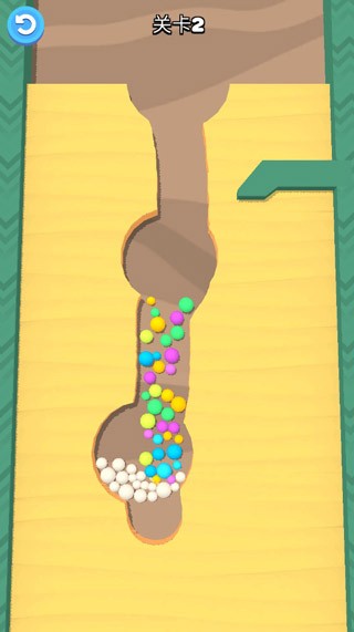 Sand Balls