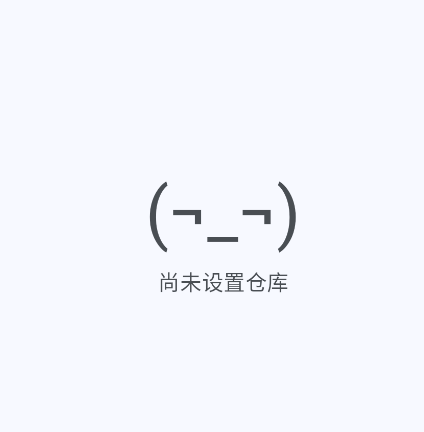 Kumo