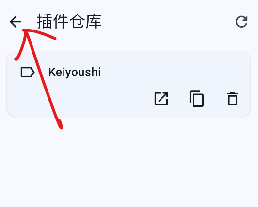 Kumo