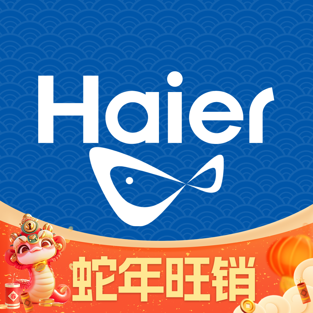 巨商汇手机端app