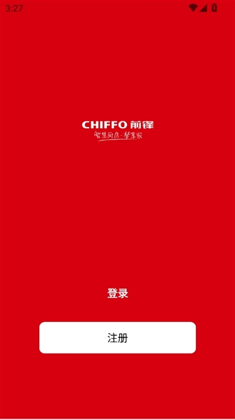 前锋智慧家注册入口