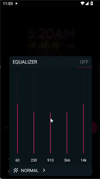 怎么设置均衡器配图2