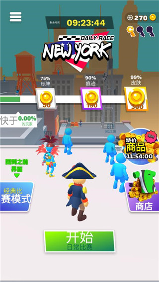 进阶技巧展示