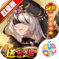 苍之女武神手机版
