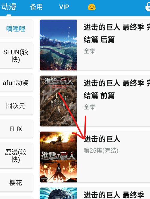 次元库