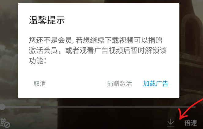 次元库