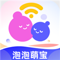 泡泡萌宝官方版本
