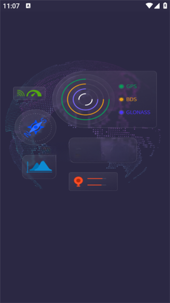使用教程配图2