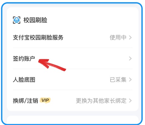 常见问题配图2