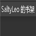 SaltyLeo的书架手机版