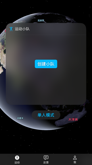 怎么使用配图2