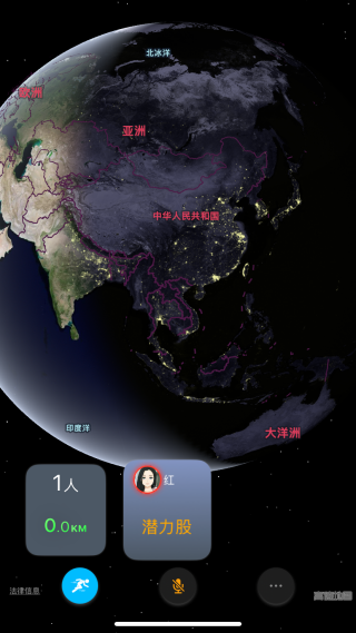 怎么使用配图3
