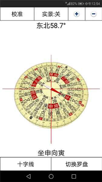 应用优势配图1